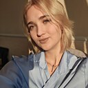 Знакомства: Екатерина, 22 года, Майкоп