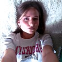 Знакомства: Olga, 20 лет, Клинцы