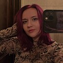 Знакомства: Екатерина, 20 лет, Жодино