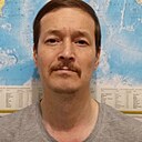 Знакомства: Фарит, 44 года, Йошкар-Ола