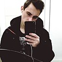 Знакомства: Андрей, 23 года, Москва