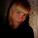 Знакомства: Анастасия, 36 лет, Тугулым