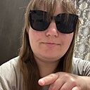 Знакомства: Елена, 28 лет, Селенгинск