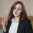 Знакомства: Алиса, 24 года, Москва