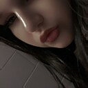 Знакомства: Алёна, 21 год, Благовещенск