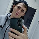 Знакомства: Никита, 23 года, Кемерово