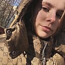 Знакомства: Валя, 19 лет, Харьков