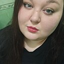 Знакомства: Кристина, 28 лет, Пятигорск