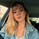 Знакомства: Евгения, 38 лет, Ростов-на-Дону