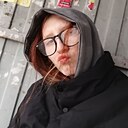 Знакомства: Диана, 19 лет, Алапаевск