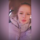 Знакомства: Анастасия, 23 года, Чита