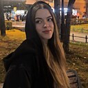 Знакомства: Милана, 19 лет, Канаш