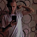 Знакомства: Кирилл, 19 лет, Молодечно