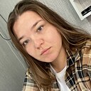 Знакомства: Ирина, 25 лет, Темрюк