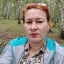 Знакомства: Ольга, 44 года, Курган