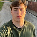 Знакомства: Алан, 21 год, Черкесск