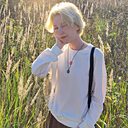 Знакомства: Николь, 22 года, Караганда