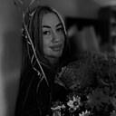 Знакомства: Карина, 28 лет, Челябинск