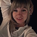 Знакомства: Алена, 32 года, Иркутск