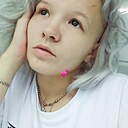 Знакомства: Дарья, 24 года, Рубцовск