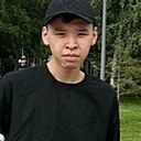 Знакомства: 아딜잔, 27 лет, Астана