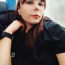 Знакомства: Александра, 21 год, Усть-Кут