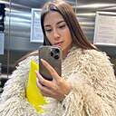 Знакомства: Зарина, 30 лет, Минск