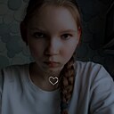 Знакомства: Кира, 23 года, Пласт