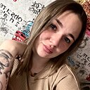 Знакомства: Анастасия, 32 года, Канск