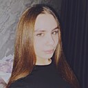 Знакомства: Магдалина, 19 лет, Полоцк