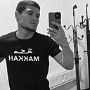 Знакомства: Иса, 30 лет, Тымовское