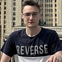 Знакомства: Твоя Мечта, 21 год, Екатеринбург