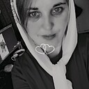 Знакомства: Люда, 30 лет, Караганда