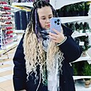 Знакомства: Лина, 26 лет, Казань