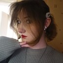 Знакомства: Карина, 18 лет, Белгород