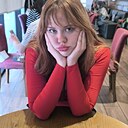 Знакомства: Екатерина, 20 лет, Ташкент