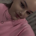 Знакомства: Кира Сергеивна, 18 лет, Канск