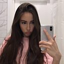 Знакомства: Анастасия, 18 лет, Калининград