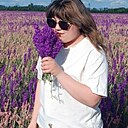 Знакомства: Алина, 30 лет, Пролетарск