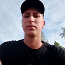 Знакомства: Илья, 27 лет, Шилка