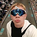 Знакомства: Александр, 18 лет, Ростов-на-Дону