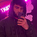 Знакомства: Narik, 21 год, Махачкала