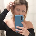 Знакомства: Карина, 35 лет, Санкт-Петербург