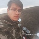 Знакомства: Данил, 20 лет, Лукоянов