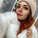 Знакомства: Ксюша, 28 лет, Новокузнецк