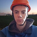 Знакомства: Саша, 18 лет, Гродно