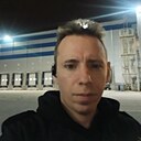 Знакомства: Руслан, 41 год, Серпухов