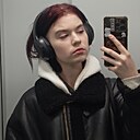 Знакомства: Анастасия, 18 лет, Новокузнецк