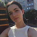 Знакомства: Вероніка, 19 лет, Светловодск