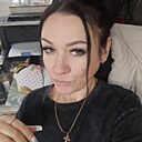 Знакомства: Галя, 37 лет, Кемерово